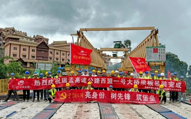 云南多条高速公路项目有新进展→