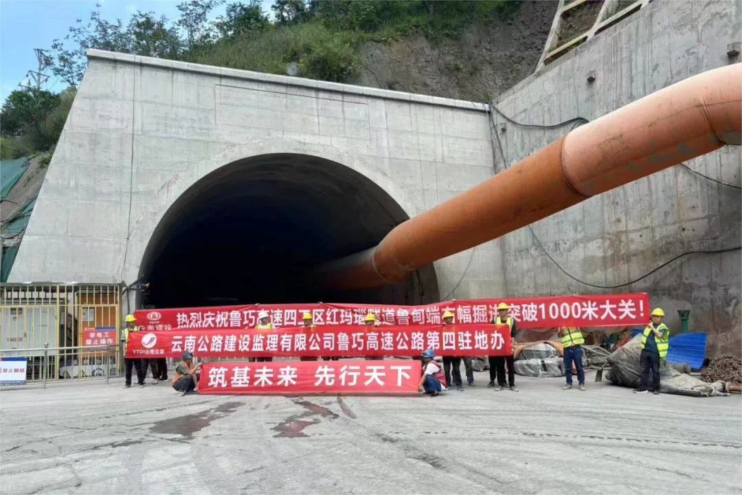 云南多条高速公路项目有新进展→