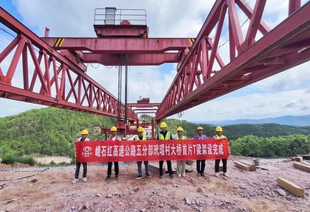 云南多条高速公路项目有新进展→