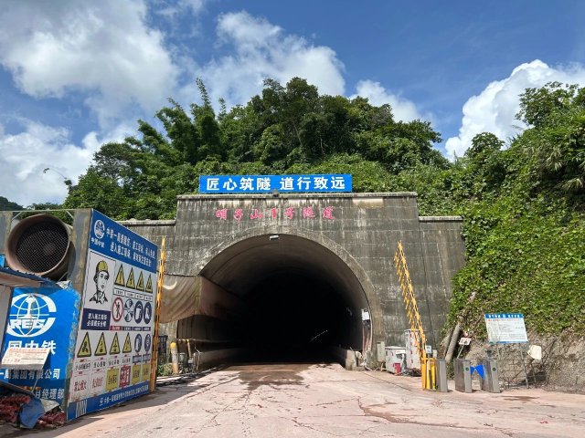 云南多条高速公路项目有新进展→