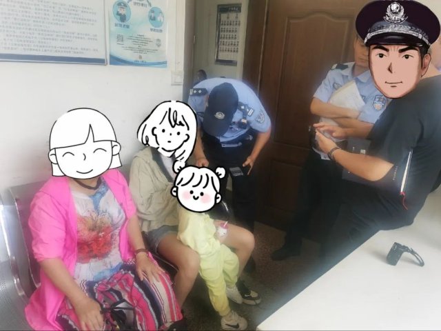 警惕“关闭类诈骗”!昆明石林警方帮助群众挽损6万余元