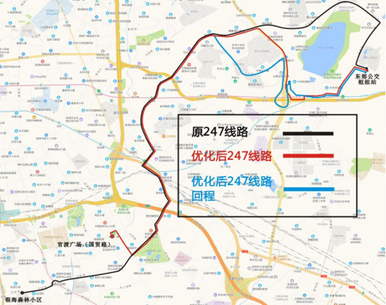 昆明247路等4条公交线路优化调整，8月24日起正式实施.jpg