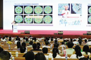 43891724520666935 43891724520666935