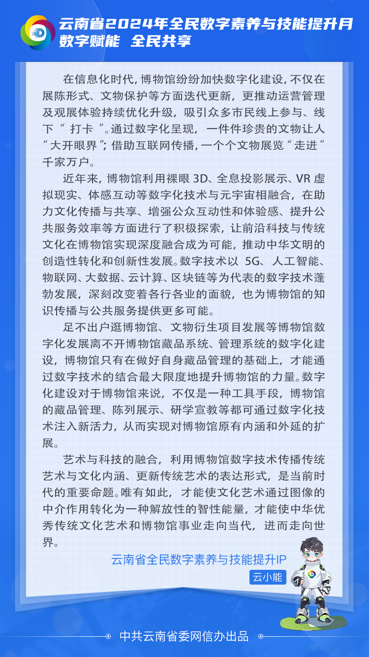 生活内容页(1) 生活内容页(1)