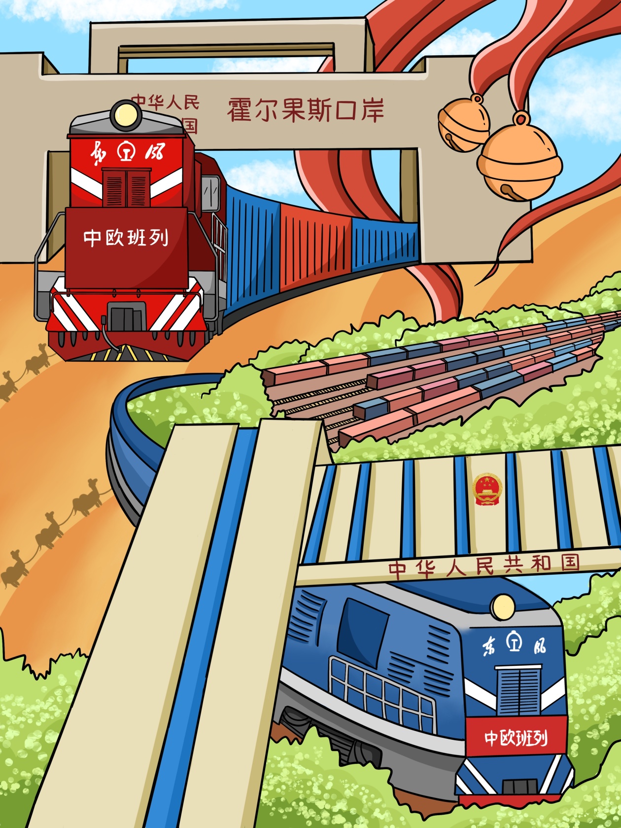 a431473a1eb46c053eee9496d341d71fu5