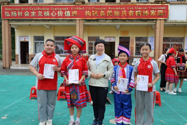 讲好中华民族共同体故事,让网络“连心”更“聚心”