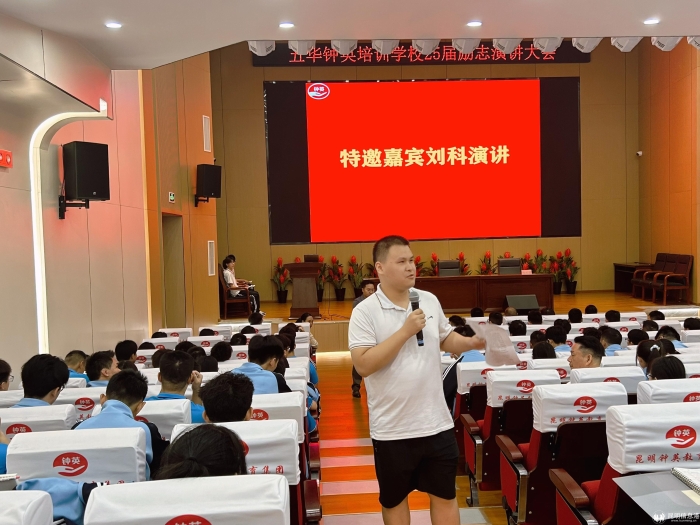 38101725008955_.pic_hd