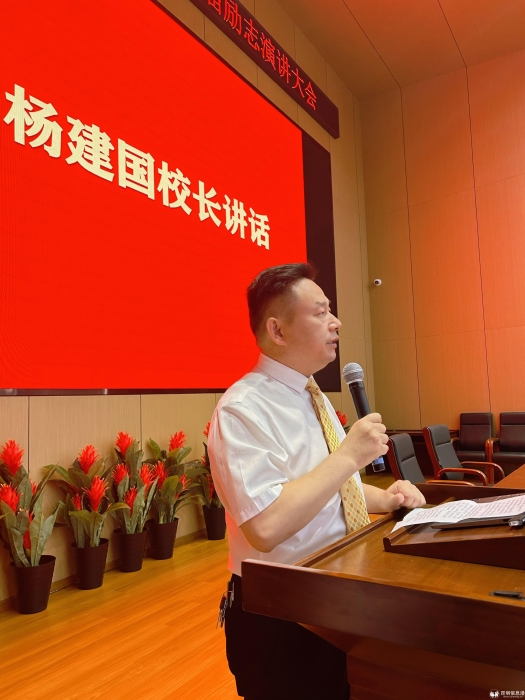 38121725008960_.pic_hd