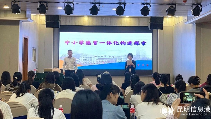 cef571dde204a1f0891217abe0153f12