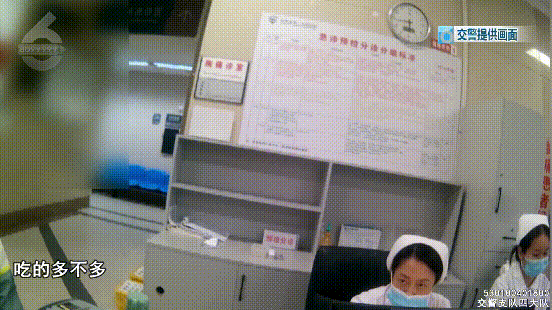 “有人要拿刀砍我”!昆明一老人向骑警救助,竟是……