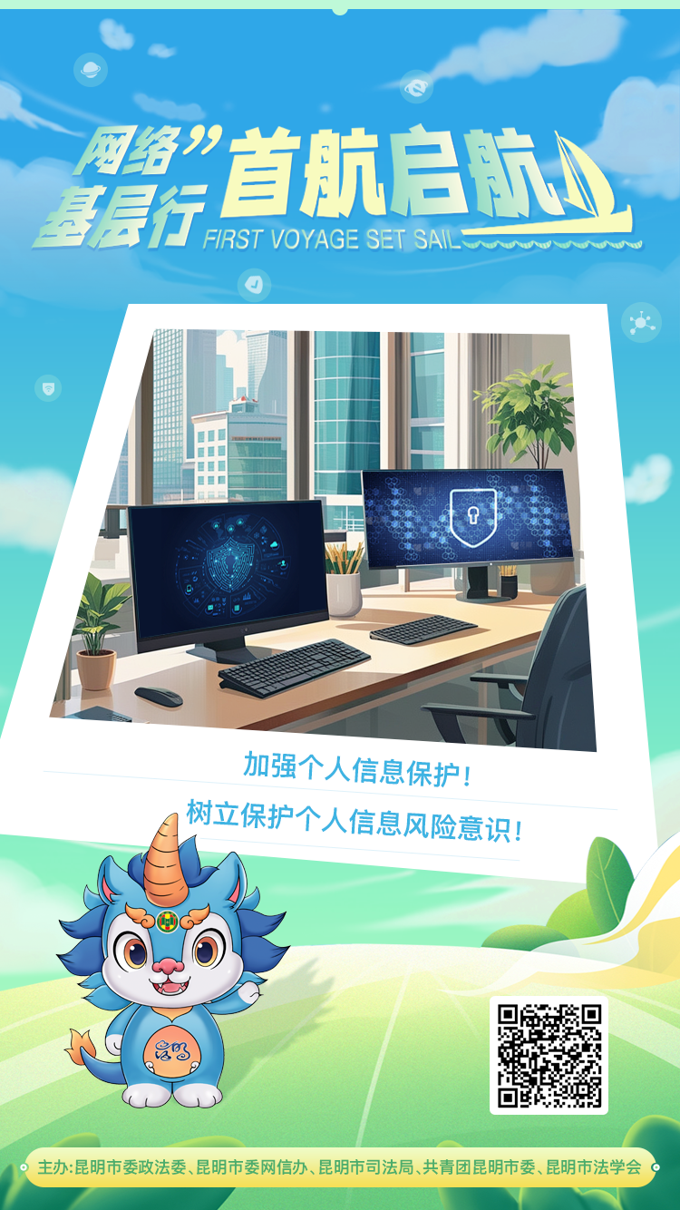 AI海报一期03