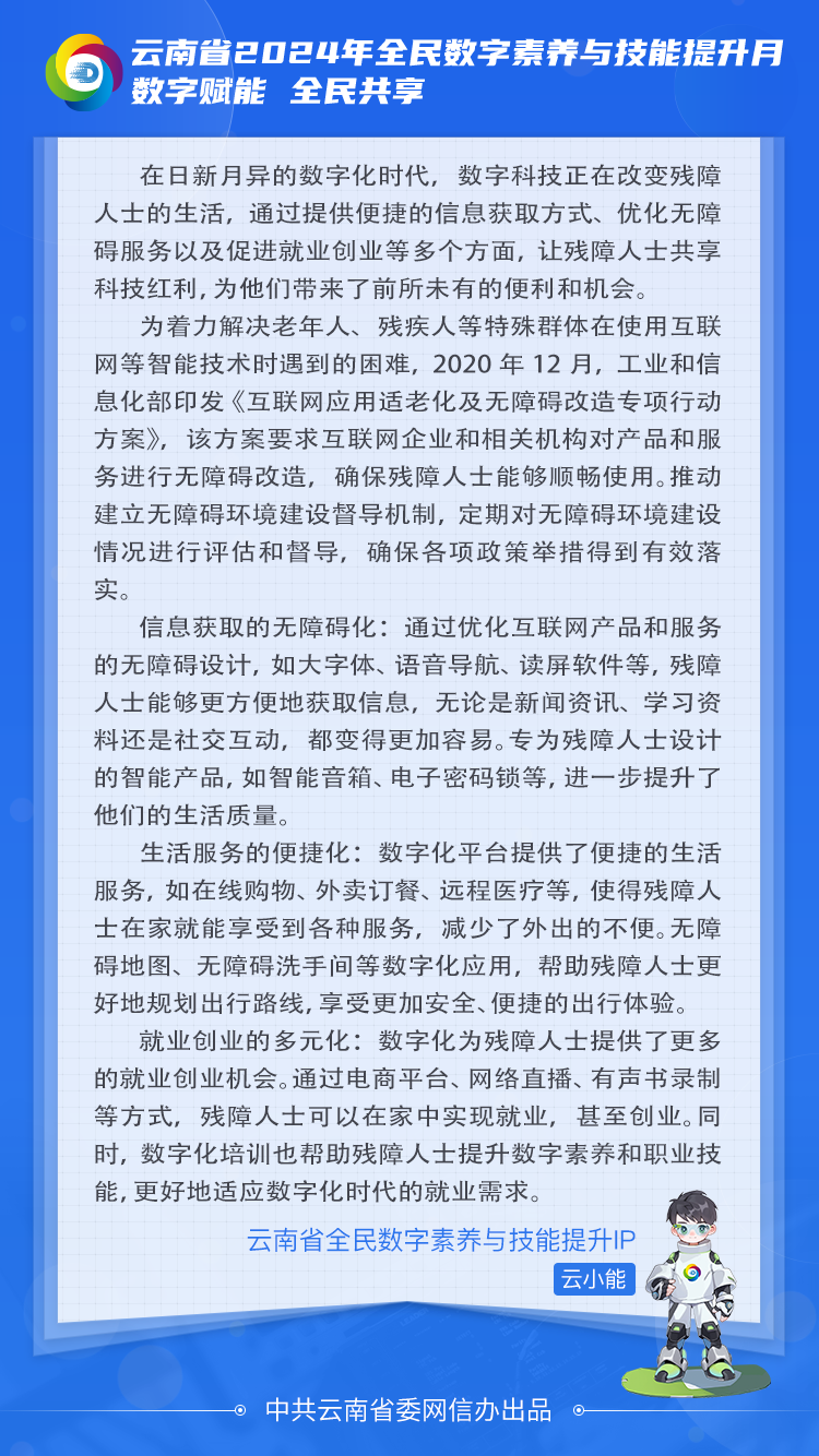 生活内容页(1) 生活内容页(1)