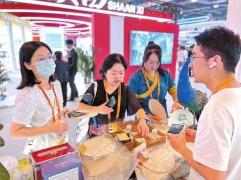 微信截图_20240913081606 微信截图_20240913081606