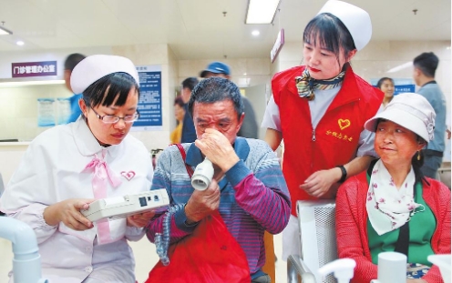 微信截图_20240913082240