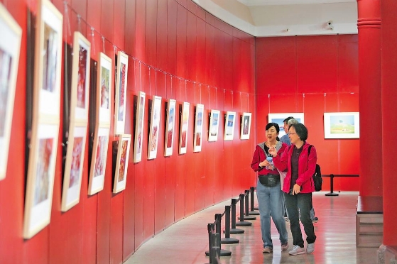 微信截图_20240913085716 微信截图_20240913085716