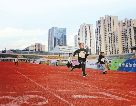 微信截图_20240913085934