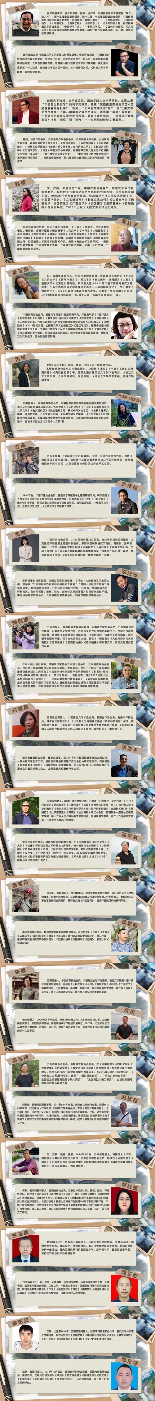 202409192258094RGR60