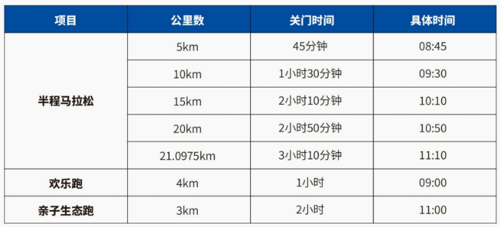 微信截图_20240921110823