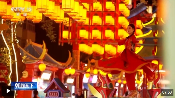 微信截图_20240922124848 微信截图_20240922124848