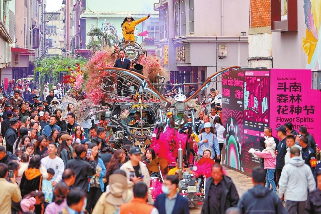 35e1cf9f-db40-40ea-8d06-12ad4e3ce053