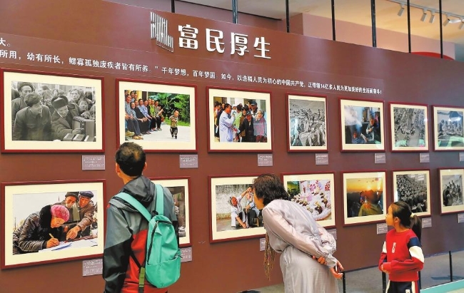 4f258f77-1c24-404e-a256-c711aab1d93a