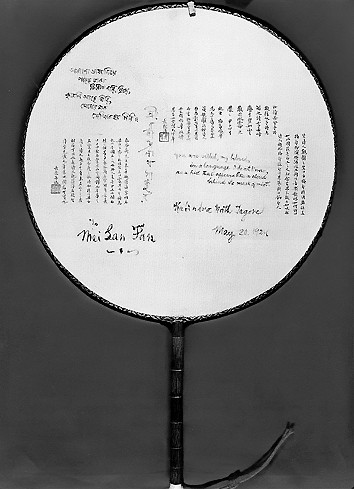 如何欣赏京剧艺术博大之美 如何欣赏京剧艺术博大之美