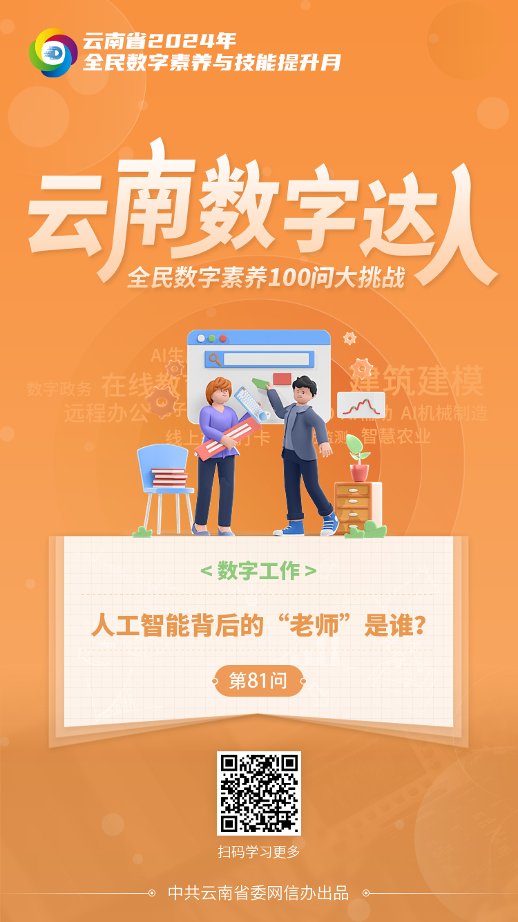 微信图片_20241012092221 微信图片_20241012092221