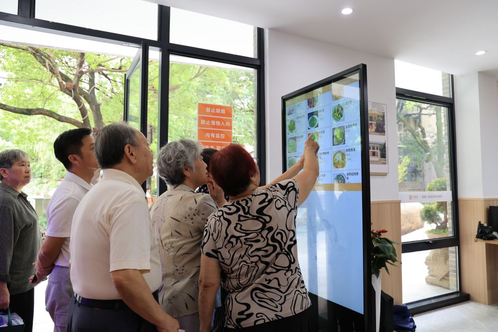 XxjdzbC007040_20241010_CBMFN0A002 XxjdzbC007040_20241010_CBMFN0A002