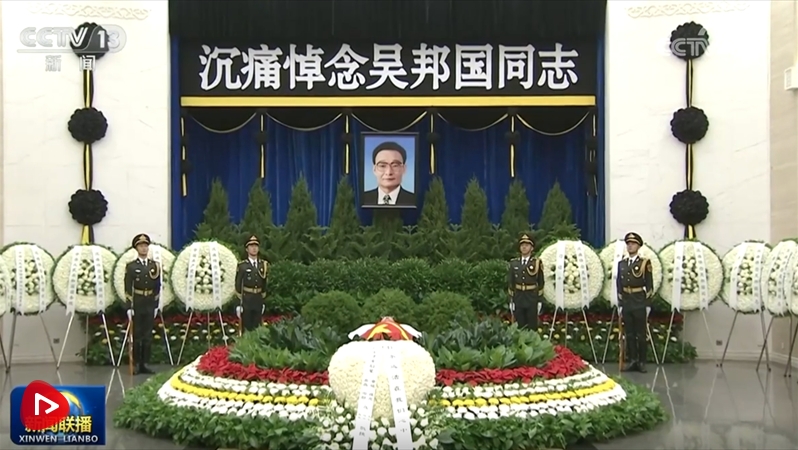 微信截图_20241014204233