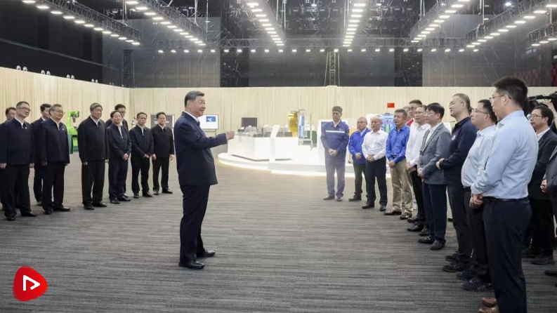 微信截图_20241018200446 微信截图_20241018200446