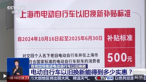 微信截图_20241019091928