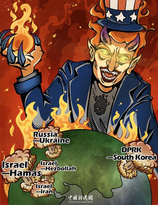 Vxtc-heiaxwf5248300 Vxtc-heiaxwf5248300