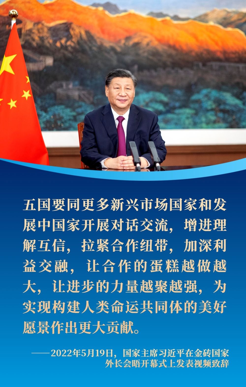 XxjpsgC007181_20241022_CBMFN0A010