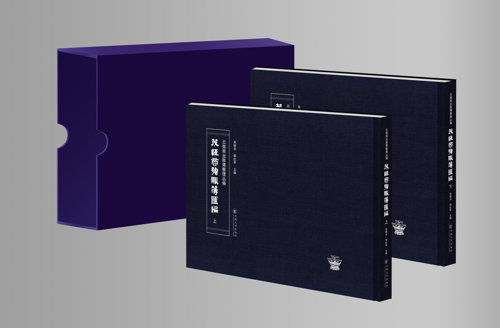 微信图片_20241028184912 微信图片_20241028184912