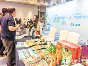 74241730139811537 74241730139811537