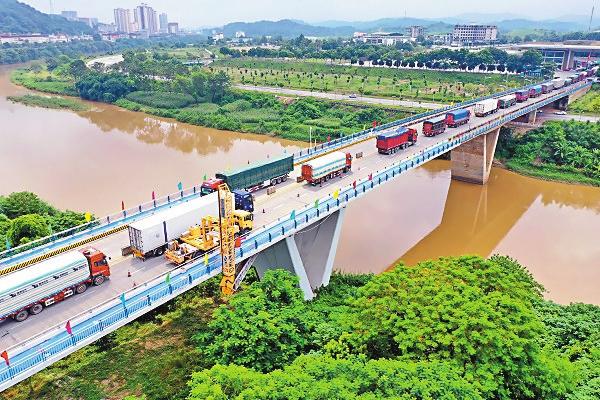 897d0b60-d7e3-41a5-9a97-f107bfffc66f