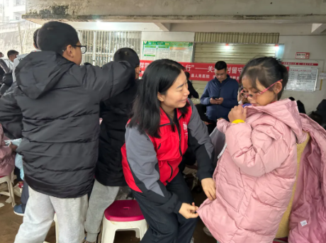 QQ20241110-155145 QQ20241110-155145