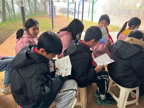 QQ20241110-155209 QQ20241110-155209