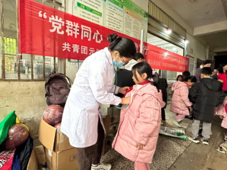 QQ20241110-155224 QQ20241110-155224