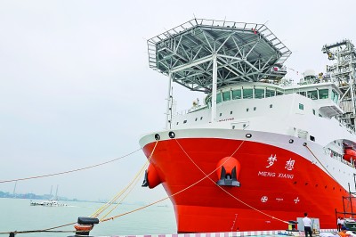 “梦想”号:钻向深海更深处