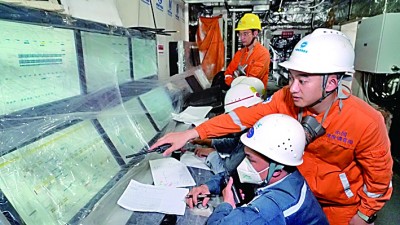 “梦想”号:钻向深海更深处