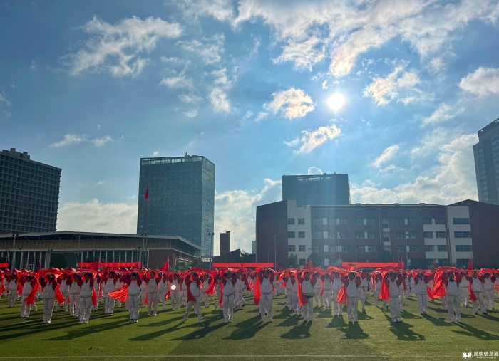 42301732101691_ 42301732101691_