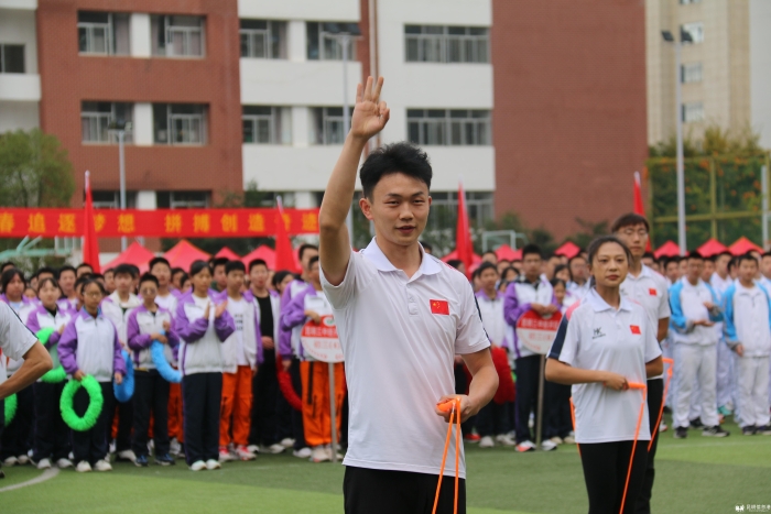 微信图片_20241120154625 微信图片_20241120154625