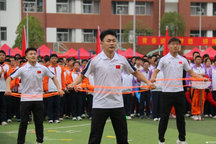 微信图片_20241120155538 微信图片_20241120155538