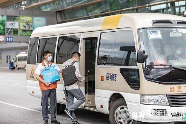 微信图片_20240110165854 微信图片_20240110165854