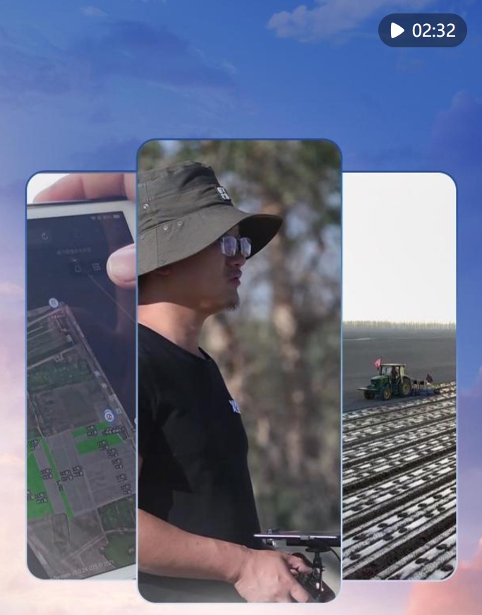 微信截图_20241122162111