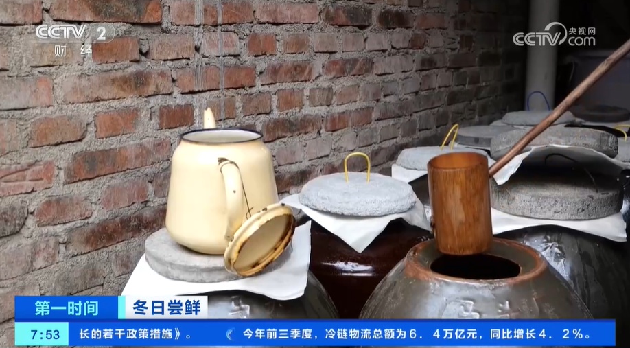 小雪节气 “菜篮子”也丰富 大棚蔬菜上市 &nbsp;冬笋、咸菜正当时