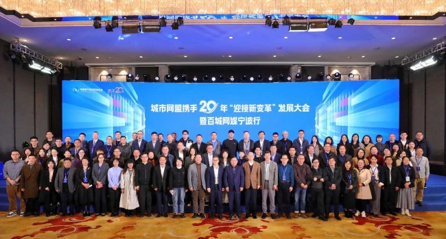 15c862ce-d8ca-4b2e-9ad0-0663a7f924e8size_w_5723_h_3077