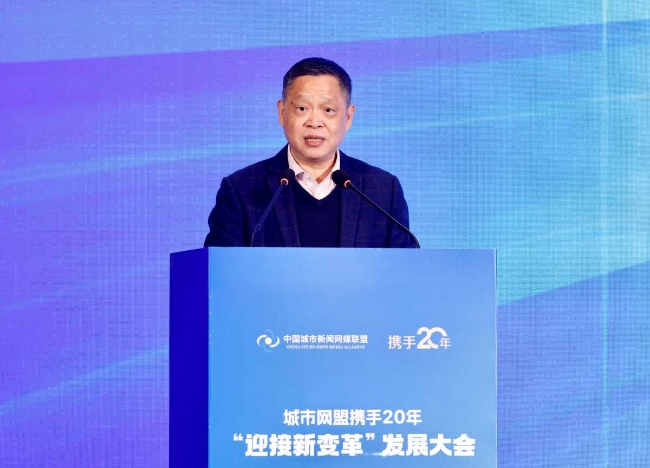 1cf4bb8e-ac82-4640-bcc1-eb57ec57a0f1size_w_4499_h_3240