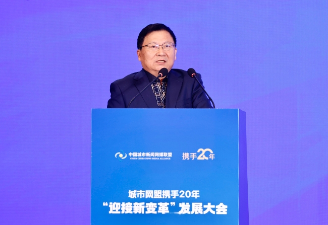 3edfa085-6c92-4cf8-9601-48423632a96asize_w_4521_h_3108